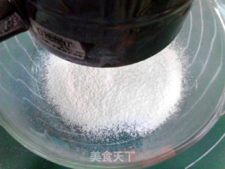 葱香菠萝蜜核咸司康的做法步骤：4