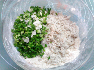葱香菠萝蜜核咸司康的做法步骤：6