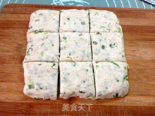 葱香菠萝蜜核咸司康的做法步骤：10