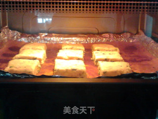 葱香菠萝蜜核咸司康的做法步骤：12