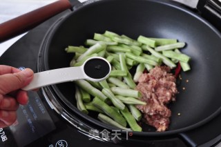 干煸四季豆的做法步骤：7