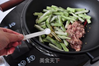 干煸四季豆的做法步骤：9