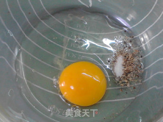 青椒香肠菠萝蜜核咸蛋糕的做法步骤：5
