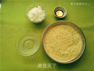 香油豆沙绿豆糕的做法步骤：1