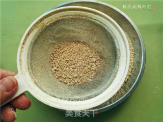 香油豆沙绿豆糕的做法步骤：6