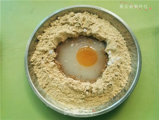 香油豆沙绿豆糕的做法步骤：8