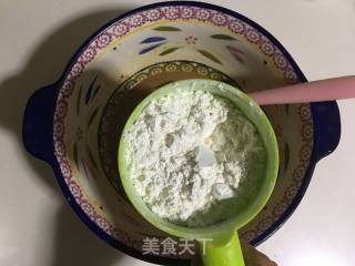 “枣想核你在一起”司康的做法步骤：4