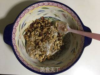 “枣想核你在一起”司康的做法步骤：5