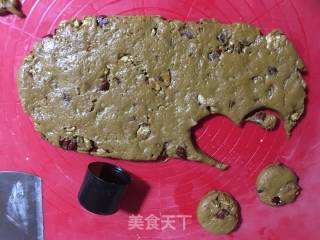 “枣想核你在一起”司康的做法步骤：6