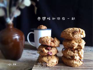 “枣想核你在一起”司康的做法步骤：10