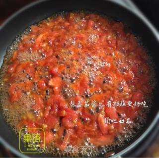 奶酪意面的做法步骤：2