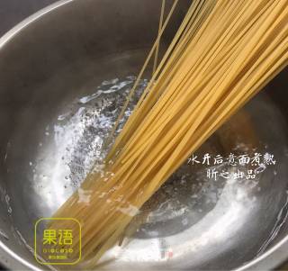 奶酪意面的做法步骤：4