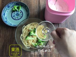 奶酪意面的做法步骤：7