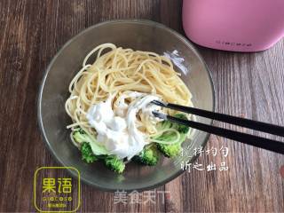 奶酪意面的做法步骤：9