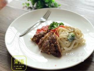 奶酪意面的做法步骤：11