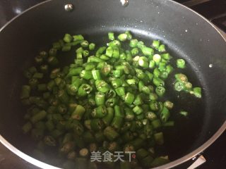青椒炒鸡蛋的做法步骤：4