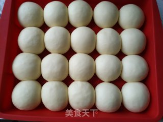 小面包的做法步骤：4