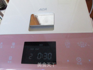 蛋糕卷夹心面包的做法步骤：6