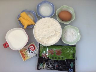 豆沙馅花样面包的做法步骤：1
