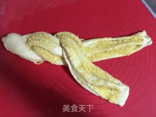 奶香椰蓉吐司的做法步骤：16