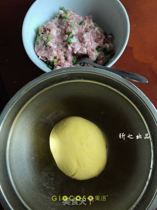 金鱼饺子的做法步骤：1