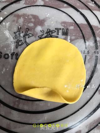 金鱼饺子的做法步骤：3