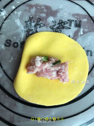 金鱼饺子的做法步骤：4