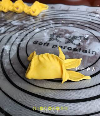 金鱼饺子的做法步骤：8