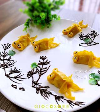 金鱼饺子的做法步骤：9