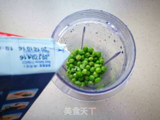 蒜蓉烤扇贝的做法步骤：11