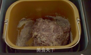 紫米红糖面包的做法步骤：2