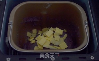 紫米红糖面包的做法步骤：3