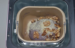 紫米红糖面包的做法步骤：5