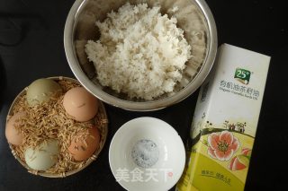 金镶玉炒饭的做法步骤：1