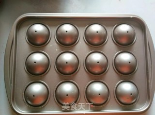 小怪物棒棒糖蛋糕的做法步骤：8