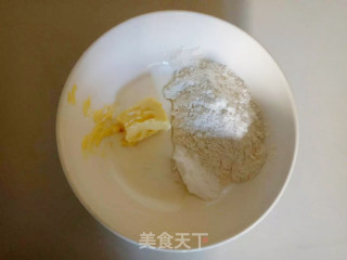 苹果玫瑰花卷的做法步骤：1