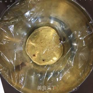 高纤枸杞乳酪蜜豆软欧包的做法步骤：3