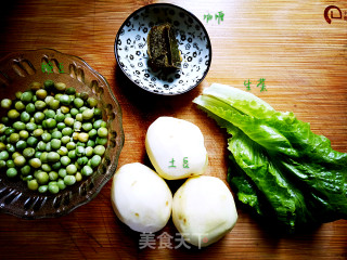 咖喱土豆盖浇面的做法步骤：1