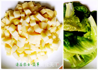 咖喱土豆盖浇面的做法步骤：2