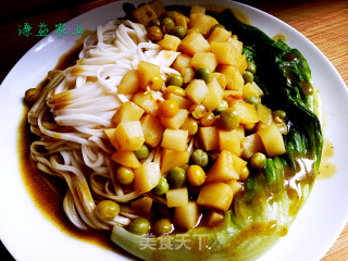 咖喱土豆盖浇面的做法步骤：7