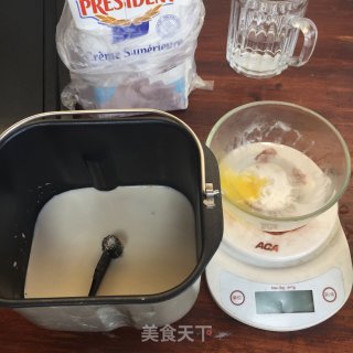 葱香海苔肉松面包的做法步骤：1