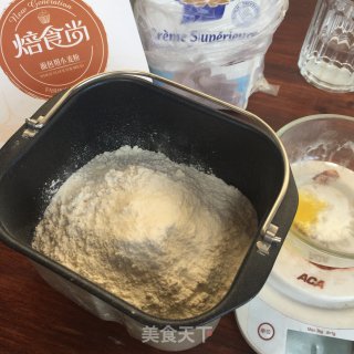葱香海苔肉松面包的做法步骤：2