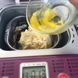 葱香海苔肉松面包的做法步骤：4