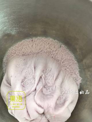 开心消消乐的做法步骤：5