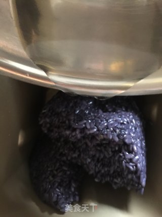 乌米团子的做法步骤：1