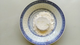 蒜子烧茄盒的做法步骤：7