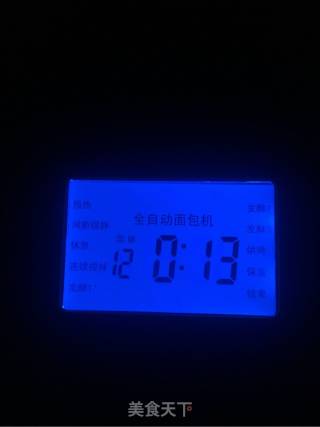甜甜圈的做法步骤：2