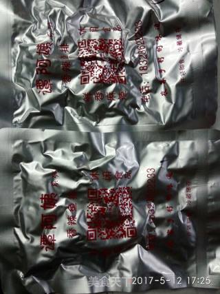 谭阿姨麻辣鱼排的做法步骤：2