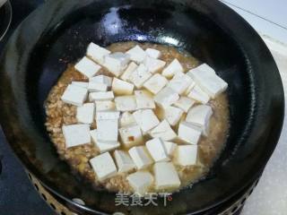 肉末豆腐的做法步骤：7