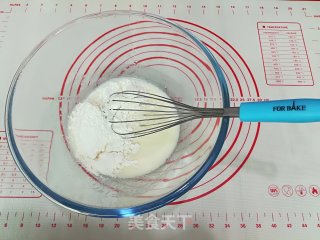 戚风蛋糕卷的做法步骤：4
